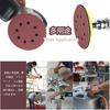 DanYun 35-Piece 125mm Sandpaper Discs, #320 - #2000, Round, 8-Hole, for Sanding (5 Grits Each: 320, 400, 800, 1000, 1200, 1500, 2000) for Polishing Pa