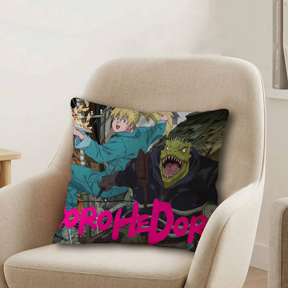 Anime DDorohedoroS Lucky Dragon pillow cover sofa cushion cover home room decoration children gift