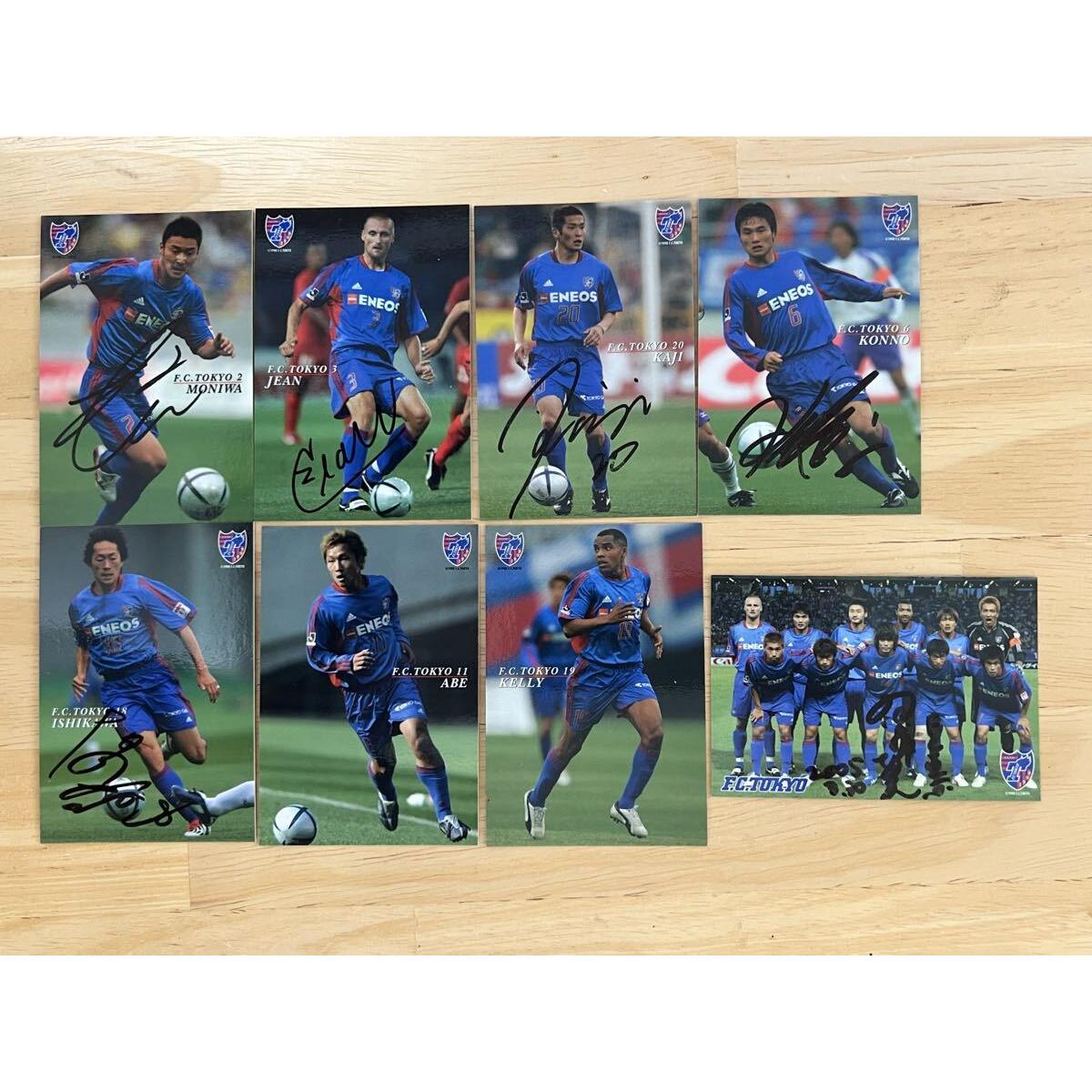 Used J League Chips FC Tokyo 8-piece set with autograph