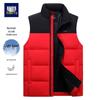 Men's Casual Thickened Duck Down Vest