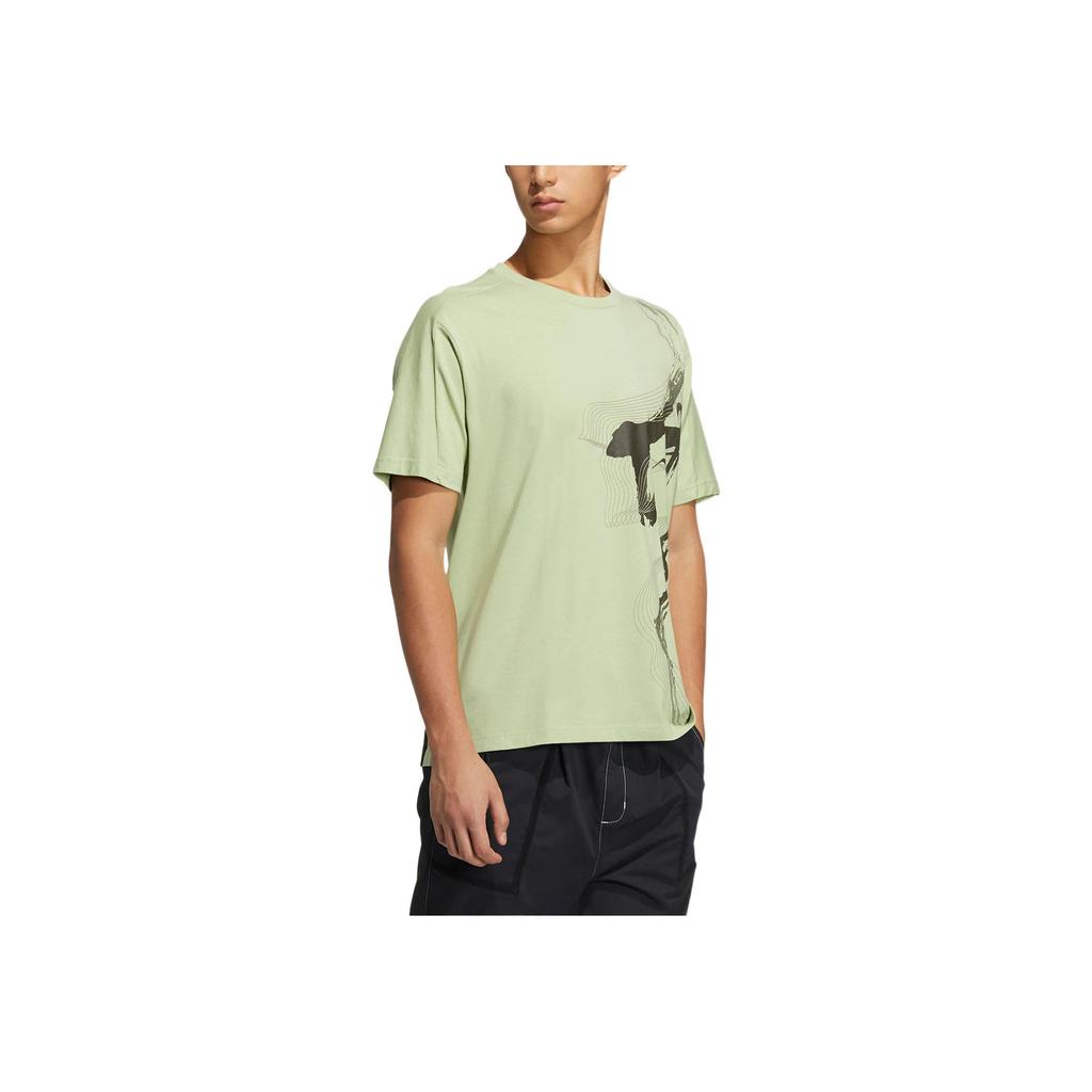 Adidas Graphic Print Crew Neck Short Sleeve T-Shirt Men Tops Green HE5174
