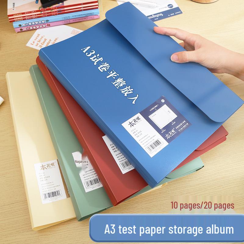 A3 Push-Pull Test Paper and Certificate Collection Book for Primary School & Kindergarten