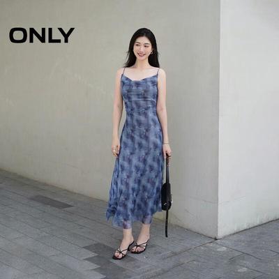 Kleider – Freizeitkleider