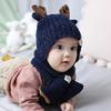 Children's Winter Lovely Soft Elk Wool Knitted Warm Stain Hat Scarf