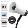 Bluetooth Megaphone with Extended Range - High-Pitched Speaker for Outdoor Use