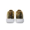 Nike Wmns Air Force 1 SP 'Liquid Metal - Gold' CQ6566-700