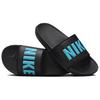 Nike Offcourt Fashion Comfortable Non-Slip Slide Sandals Men Footwear Black Blue BQ4639-022