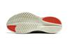 Saucony Kinvara 14 Cushioned Wear-Resistant Breathable Low-Top - S20823-140