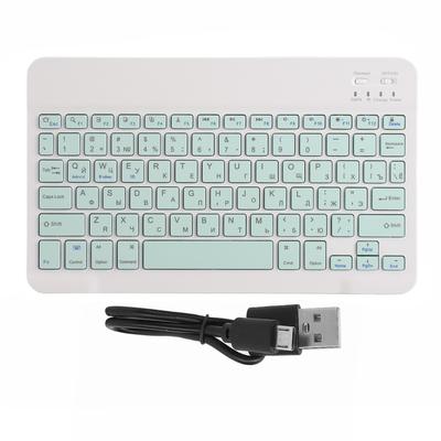 Wireless Bluetooth Keyboard Keycaps Typewriter Compatible with Universal Device 10inLight Green