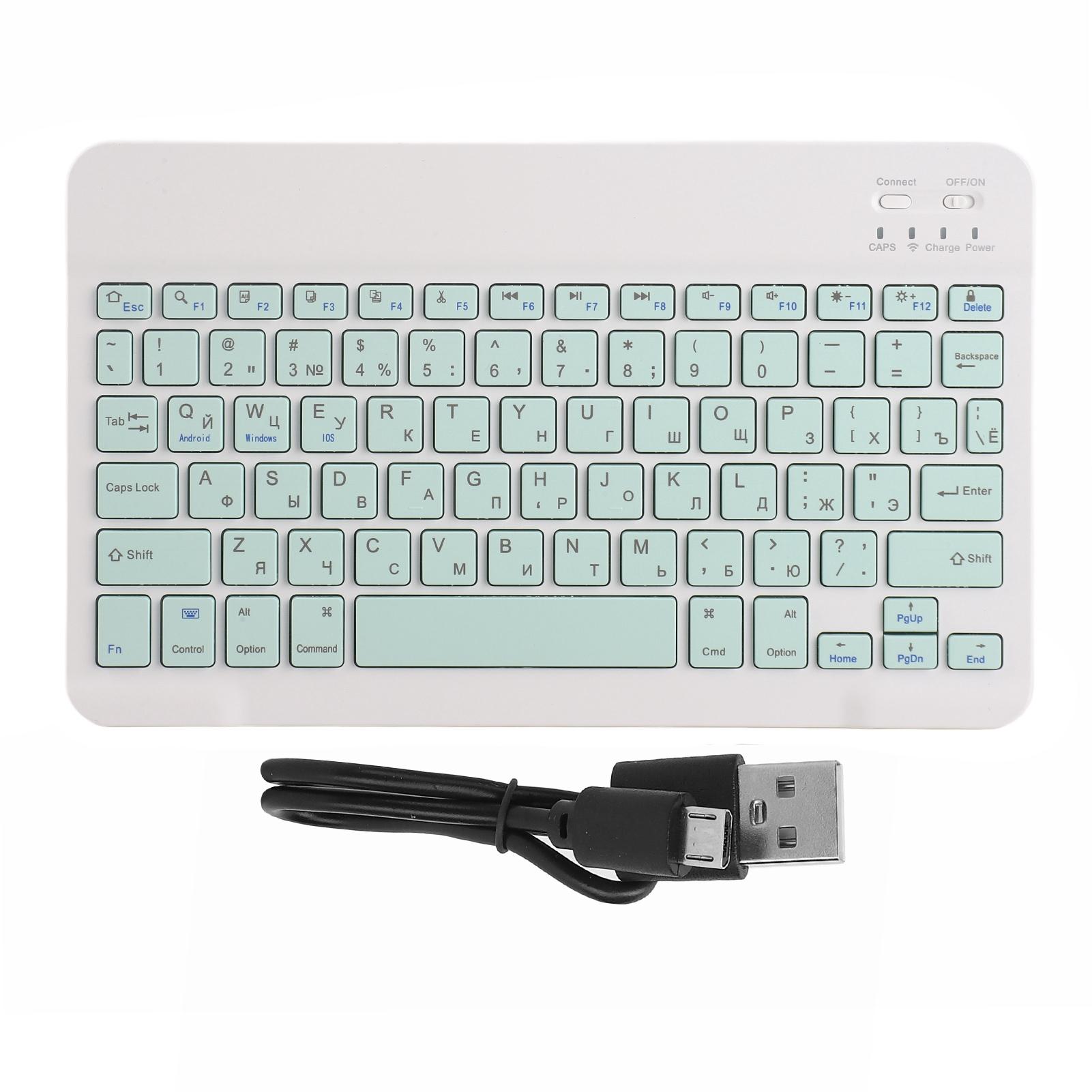 

Wireless Bluetooth Keyboard Keycaps Typewriter Compatible with Universal Device 10inLight Green светло-зеленый