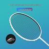 WAVAW Ultralight Composite Carbon Badminton Racket