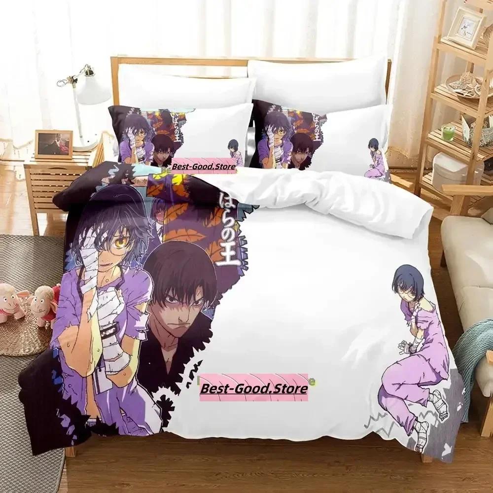 König der Dornen Bettwäsche-Set Einzelbett Twin Gedrucktes Bettwäsche-Set Mit Kissenbezug Bettdecke Weiche Einzel-Doppel-Queen-Super-King-Größe
