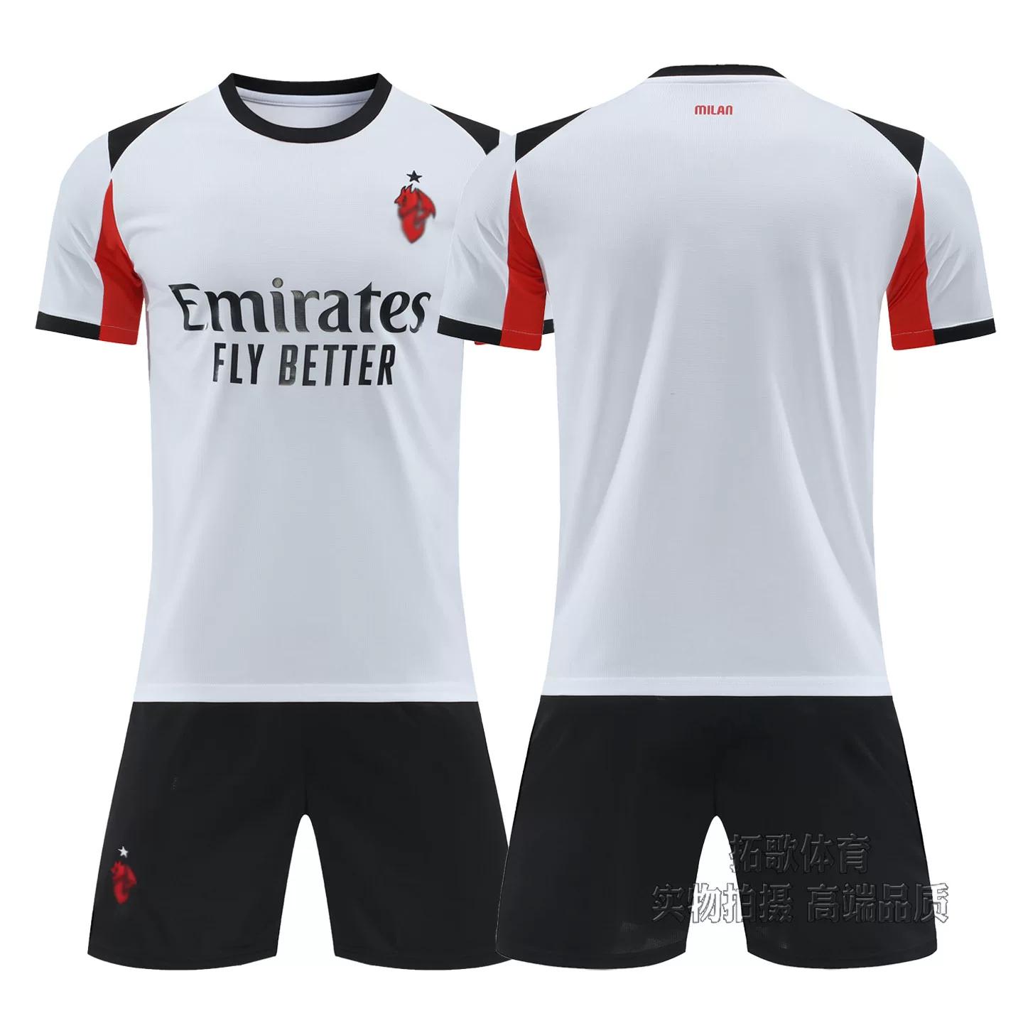 2526 Away Football Jerseys White M