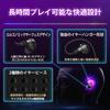 Sony INZONE E9 Gaming ALGS Developed in collaboration with with EQ presets optimized for sound Black Earphones, Black IER-G900 Certified, Fnatic,