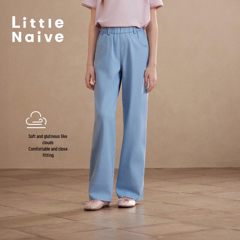 Little Naive Girl s Casual Thin Denim Straight-Leg Jeans 130