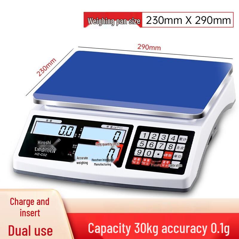 

Haizhan Commercial Electronic Counting Scale, 30kg/0.1g