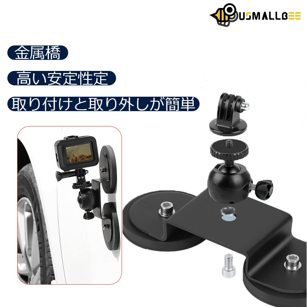 USmallbee Magnetic Camera Stand Set for Action Camera Car External Mounting Suction Cup Compatible with GoPro GoPro and APEMAN Cameras, Accessories,