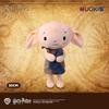 Official Harry Potter Plush Dolls & Dobby Keychain Gifts