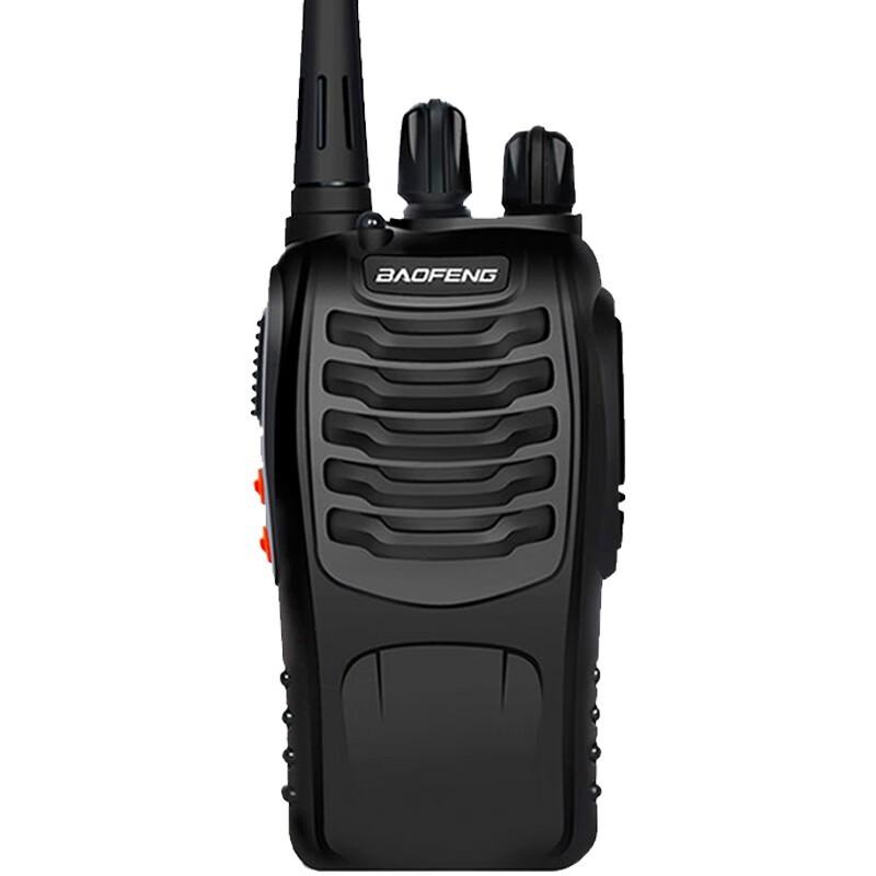 

Baofeng BF-888S 5W Two-Way Radio (CN version)