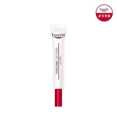 Volume Lifting Eye Cream 15ml