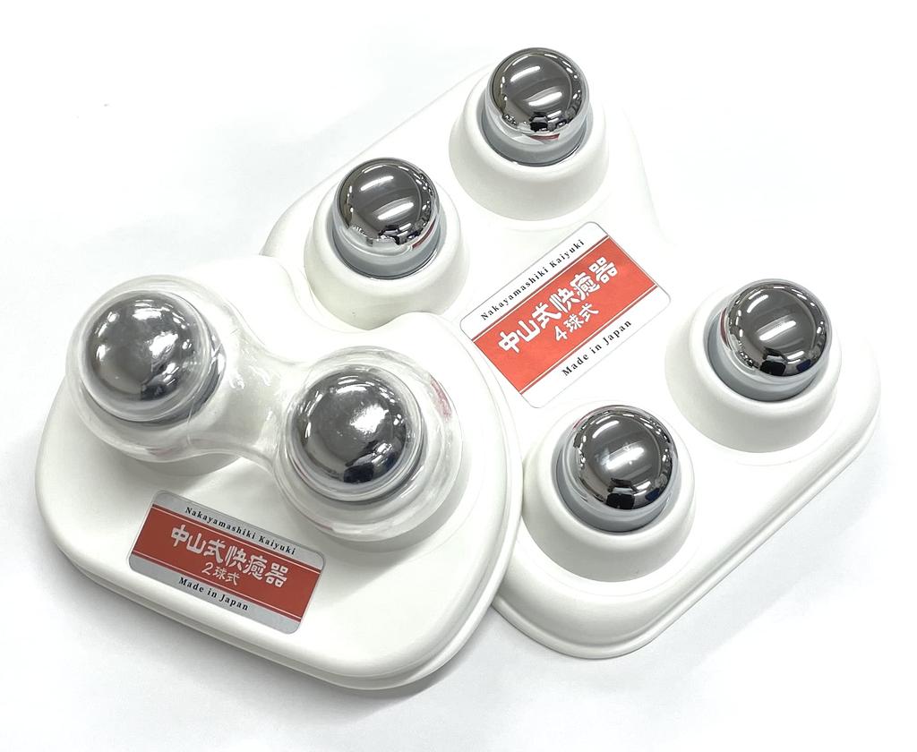 Nakayama Style Kaiyuki (Healing Device) 2- or 4-Ball Set, White