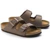 Birkenstock Arizona Slippers
