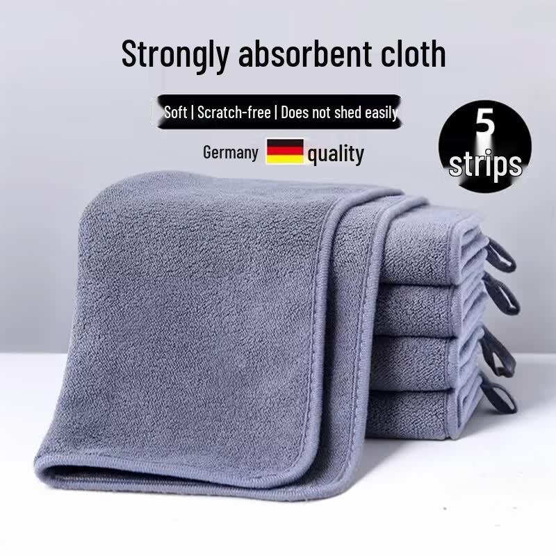 CHUSHE Multi-purpose Microfiber Cleaning Cloths