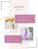 Cane Lightweight Cane Folding Safety Bonbon Cane KISS MY LIFE Women's (Champagne Rose) (kml130101c)
