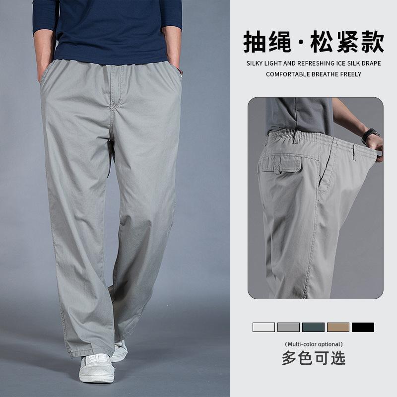 Men Solid Color Stylish Drawstring Design Men Trouser Overalls for Sports Cargo Pants Pocket