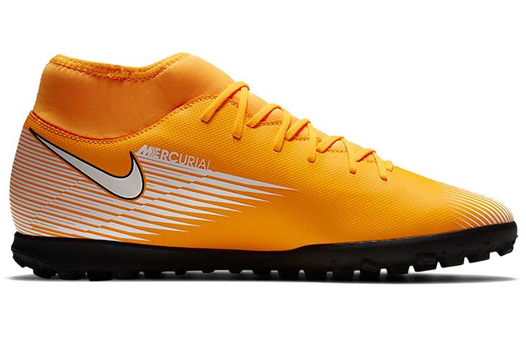 Nike Mercurial Superfly 7 Club TF Turf 'Black Yellow' AT7980-801