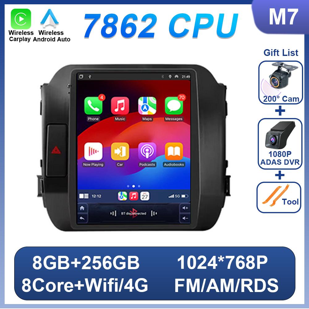 Android 14 Car Radio For Kia Sportage 3 SL 2010-2016 9.7 Inch 4G Wireless CarPlay Multimedia Player GPS Android Auto 2 Din