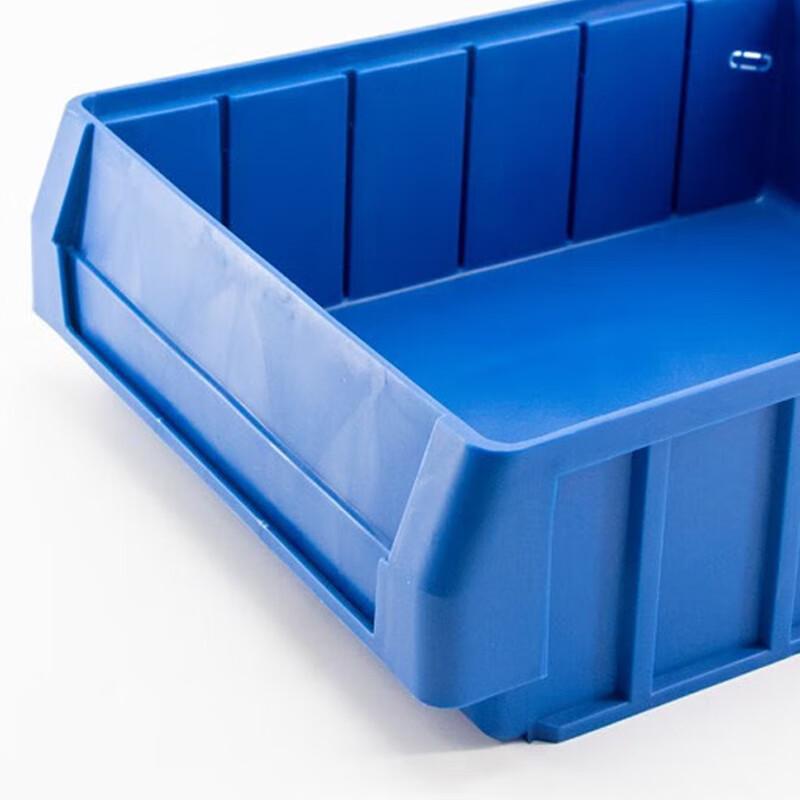 Divided Plastic Parts Storage Bin