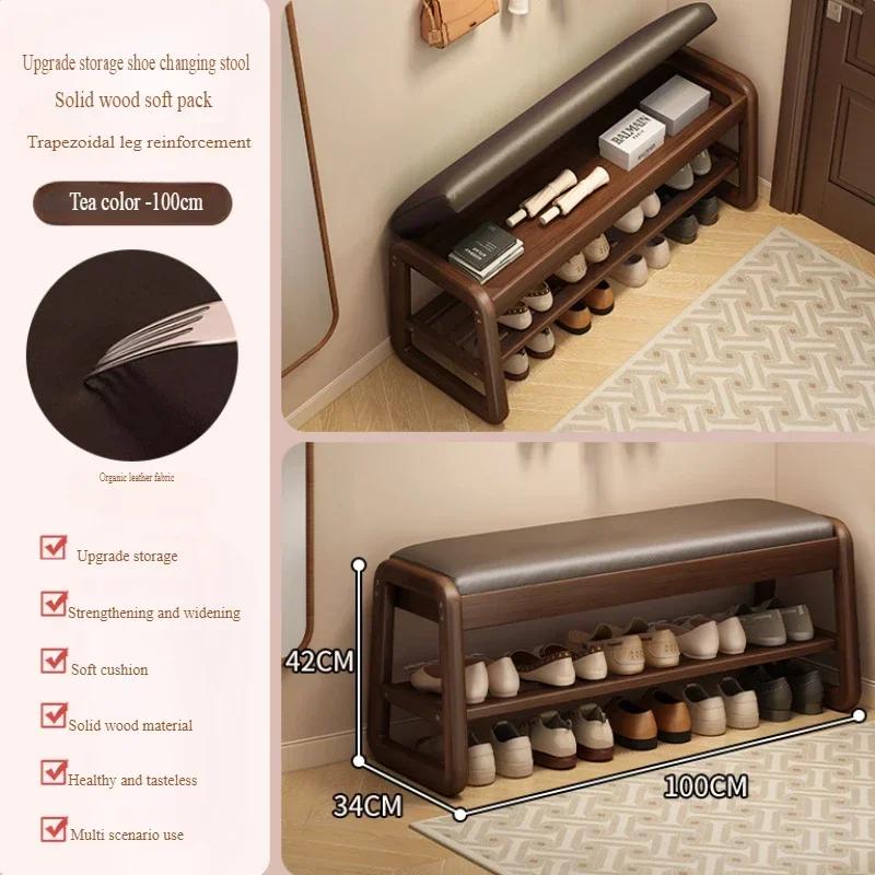 Solid Wood Shoe Entryway Thickly Padded Shoe Bench Anti-Collapse Hallway Breathable Storage Stools Living Room Changing Stool