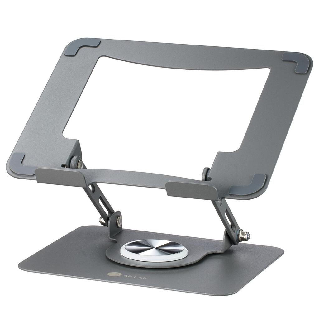AP LAB Laptop Height and Angle Adjustable Back Shoulder and Poor Tablet Compatible Stand, Foldable, 360-Degree Rotation, [Relieves Pain, Stiffness,