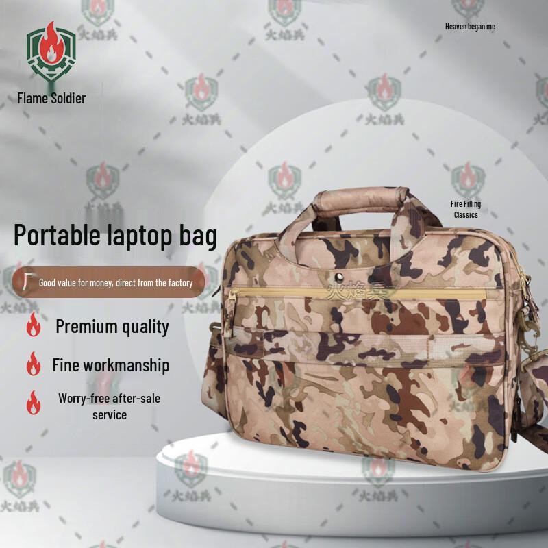 Fire Soldier Multi-functional Camo Laptop Briefcase