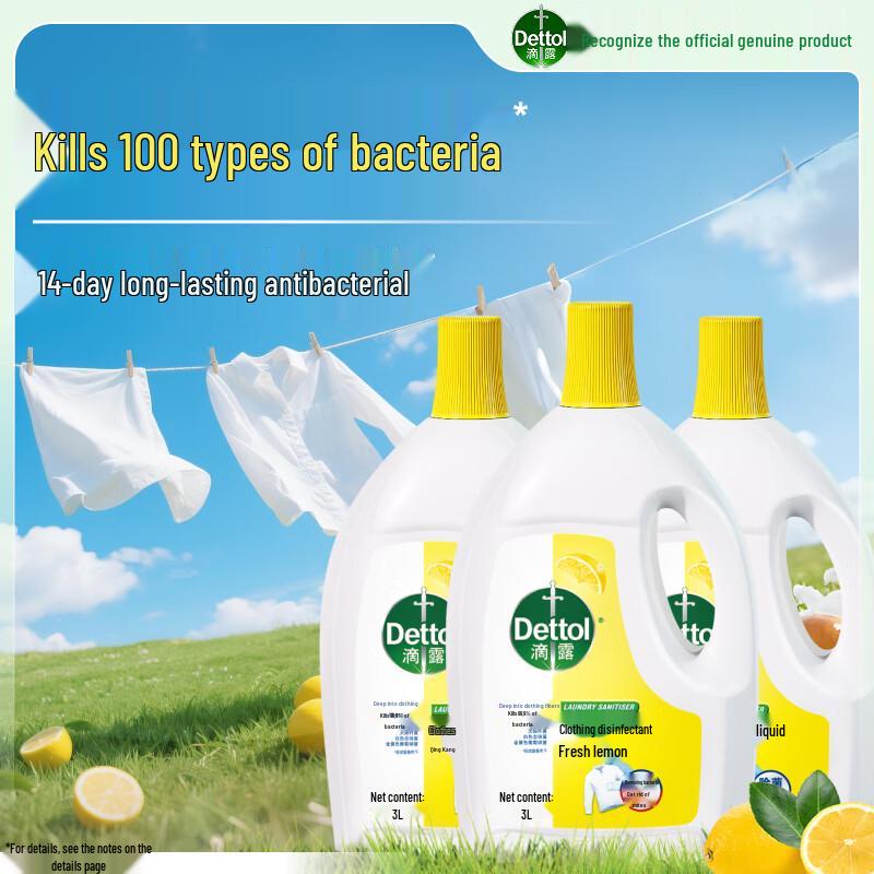 Dettol Lemon Laundry Disinfectant Liquid