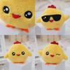 Adorable Plush Chick Toy Cute Wedding Throwing Gift Soft Stuffed Animal Doll