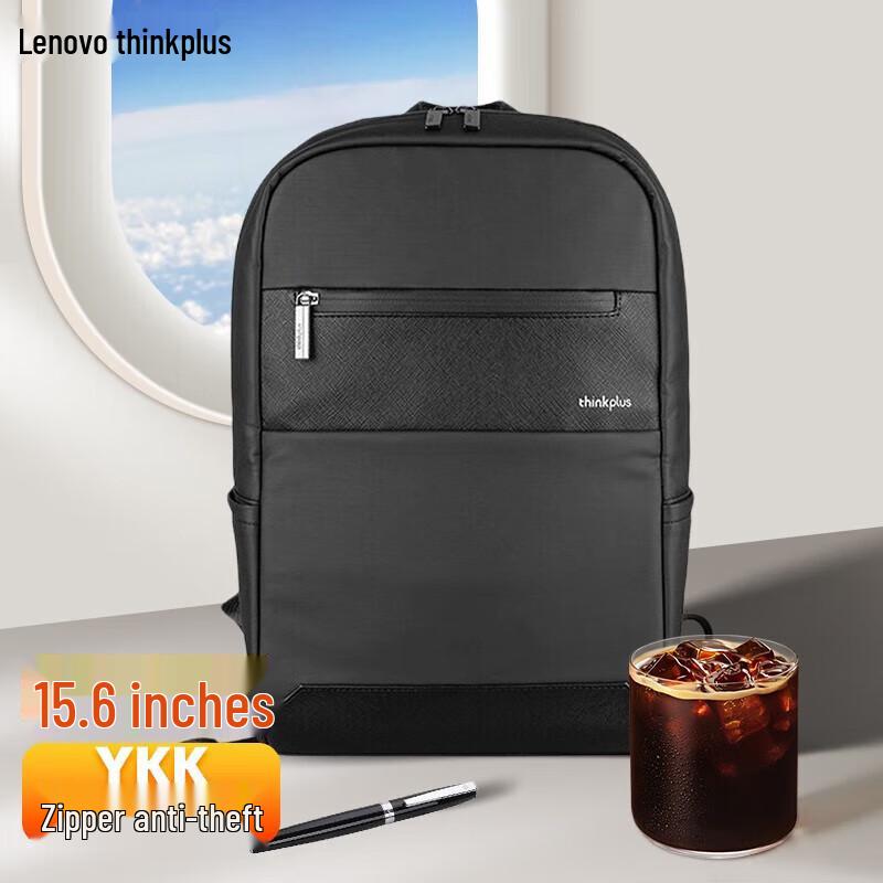 Lenovo ThinkPad Laptop Backpack