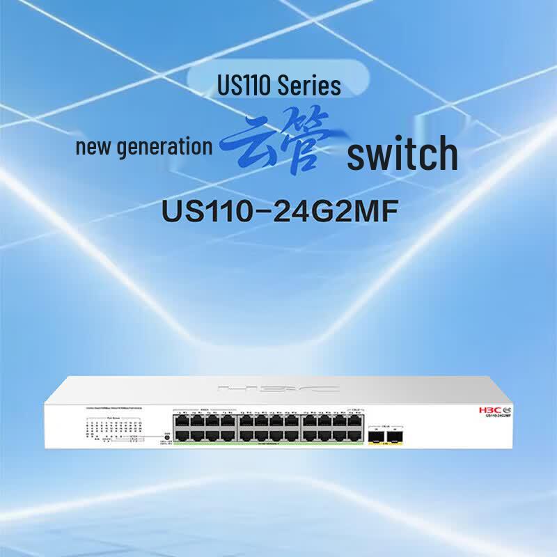 H3C US210-24G4MF 24-Port Gigabit Web Managed Switch