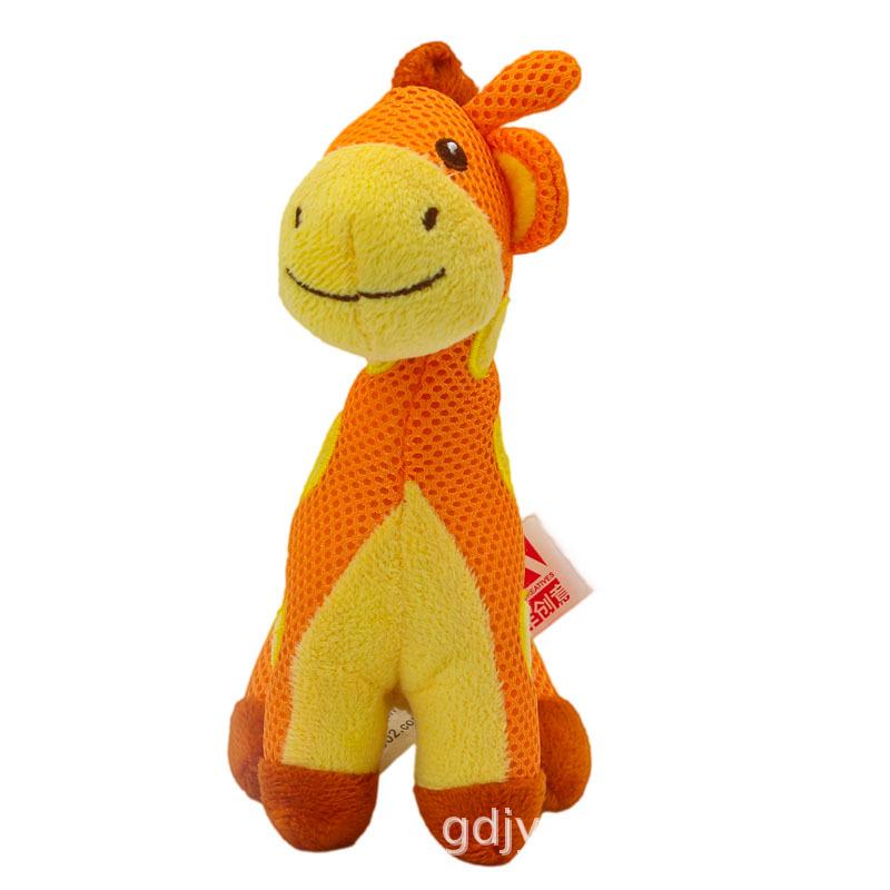 Breathable Hand-Crank Rattle Soothing Giraffe Plush Toy for Babies 15 cm жирафовый