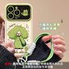 Applicable Apple 16promax Mobile Phone Case Iphone14 Funny Broccoli Girl Lanyard 15 Flip Mirror 17