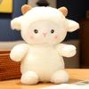 Internet Celebrity Lamb Doll Clothed Doll Plush Toy Girl Bed Sleeping Clutching Soothing Healing Doll