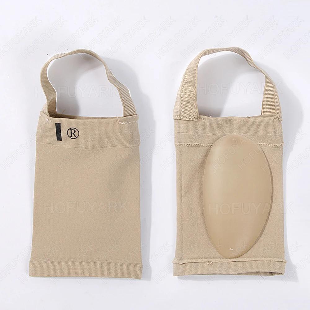 Silicone Arch Support Insoles For Woman Men Flat Foot Corrector Plantar Fasciitis Pain Relief Sleeve Socks Orthotic Insoles