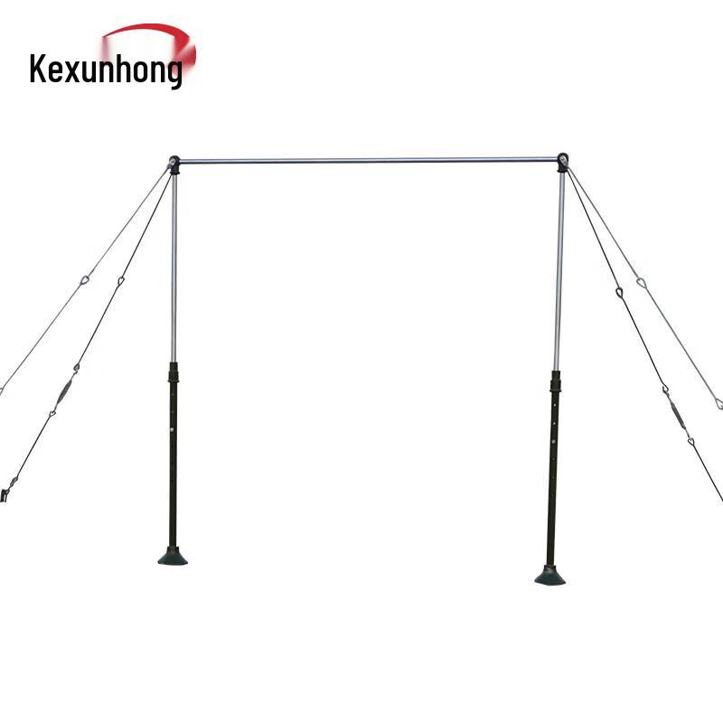 Kexunhong Adjustable Outdoor Fitness Pull-up Bar