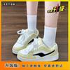 Light yellow color scheme Guochao niche bread shoes women's ins tide 2025 new versatile student board shoes