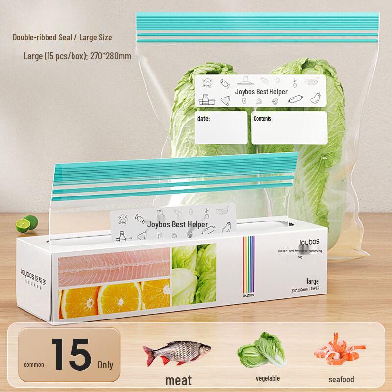 

ZISIZ Food Grade Household Sealable Fresh-keeping Bags