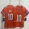 Denver Broncos NFL Football Jersey Kids Adults Cotton Team Uniform Size S M L XL XXL