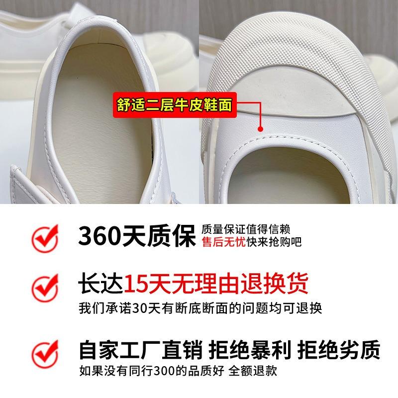 Leather Mary Jane shoes spring and summer new Velcro women's shoes big head fashion single shoes casual versatile shoes children