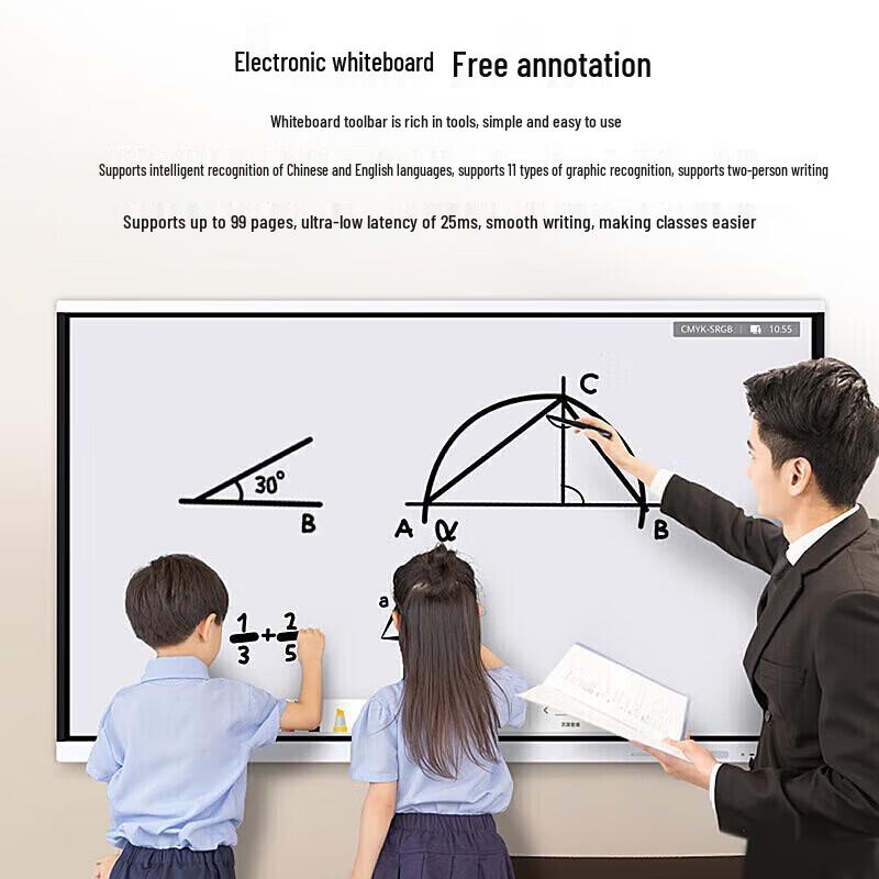 Huawei IdeaHub Board2Base 75-inch 4K Interactive Flat Panel with Floor Stand (CN version)