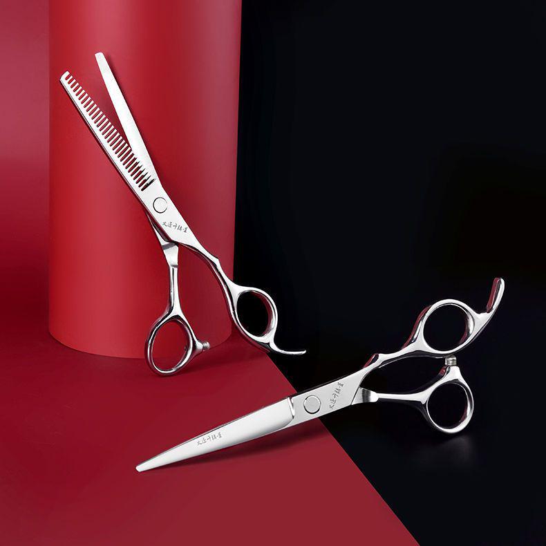 Professional Hairdressing Scissors Set: Flat Teeth, Cutting, and Thinning Scissors - Free Shipping